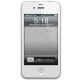 Standard White Conversion iPhone 3G